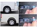 2009 Toyota Hiace Wagon