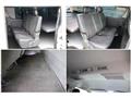 2017 Toyota Hiace Van
