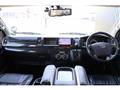2012 Toyota Hiace Wagon