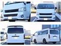 2012 Toyota Hiace Wagon