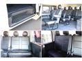 2014 Toyota Hiace Wagon