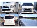 2014 Toyota Hiace Wagon