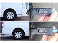 2014 Toyota Hiace Wagon