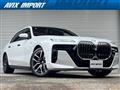 2023 BMW 7 Series