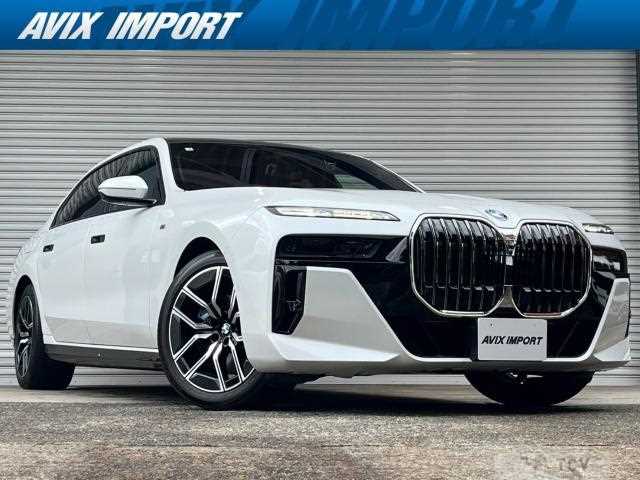 2023 BMW 7 Series