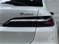 2023 BMW 7 Series