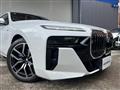 2023 BMW 7 Series