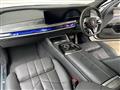 2023 BMW 7 Series