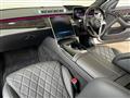 2021 Mercedes-Benz S-Class
