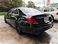 2014 Mercedes-Benz S-Class