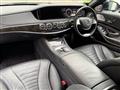 2014 Mercedes-Benz S-Class