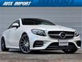 2019 Mercedes-Benz E-Class