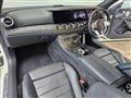 2019 Mercedes-Benz E-Class