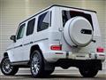 2021 Mercedes-Benz G-Class