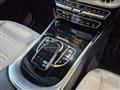 2021 Mercedes-Benz G-Class