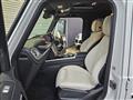2021 Mercedes-Benz G-Class