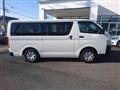 2022 Toyota Hiace Van