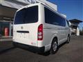 2022 Toyota Hiace Van