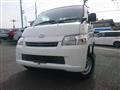 2013 Toyota Townace Truck
