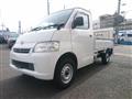 2013 Toyota Townace Truck