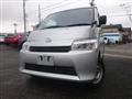 2026 Toyota Townace Van