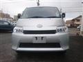 2026 Toyota Townace Van