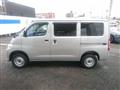 2026 Toyota Townace Van