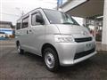 2026 Toyota Townace Van