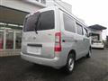 2026 Toyota Townace Van