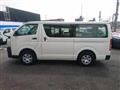 2021 Toyota Hiace Van