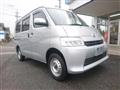 2021 Toyota Townace Van