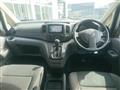 2020 Nissan NV200 VANETTE