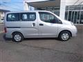 2020 Nissan NV200 VANETTE