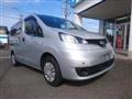 2020 Nissan NV200 VANETTE