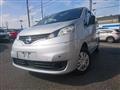 2020 Nissan NV200 VANETTE