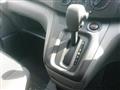 2020 Nissan NV200 VANETTE