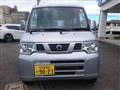 2013 Nissan Clipper Van