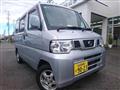 2013 Nissan Clipper Van