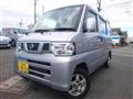 2013 Nissan Clipper Van