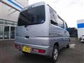 2013 Nissan Clipper Van