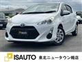 2015 Toyota AQUA