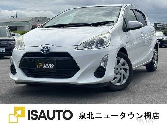 2015 Toyota AQUA