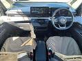 2025 Nissan Serena