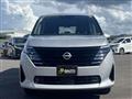 2025 Nissan Serena