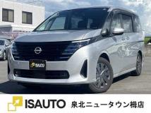 2025 Nissan Serena