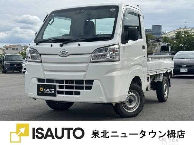 2020 Daihatsu Hijet Truck