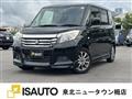 2016 Suzuki Suzuki Others