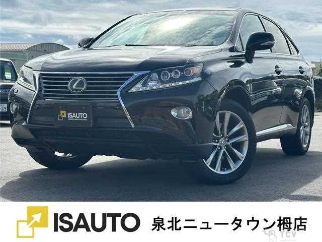 2014 Lexus RX
