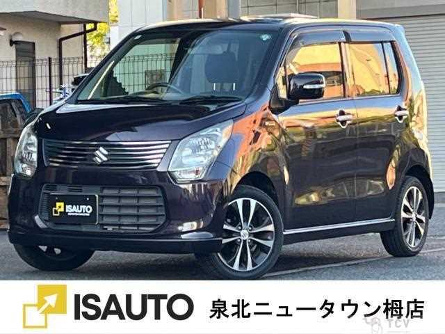 2013 Suzuki Wagon R