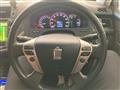2010 Toyota Crown